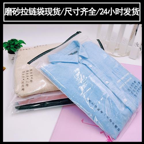 石狮市苏雅玲服装辅料淘工厂 以产业带优势赋能服装辅料销售新渠道